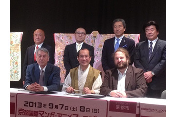京都国際マンガ・アニメフェア、2013年は規模拡大開催 ジャパンエキスポと提携も 画像