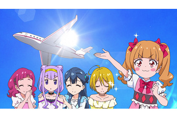 「HUGっと！プリキュア」プライベートジェットで海外旅行へ！ 第30話場面カット公開 画像