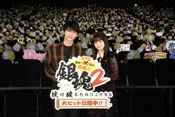 実写「銀魂2」小栗旬＆柳楽優弥の“兄貴”ぶり秘話も！ 大ヒット舞台挨拶に橋本環奈＆吉沢亮 画像