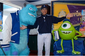 横浜スタジアムが「モンスターズ・インク」試写会場　中畑監督「マイクとサリーも頑張れ！！」と応援 画像