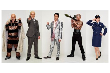 映画「土竜の唄」　人気マンガ原作に2014年公開　堤真一、仲里依紗、山田孝之、岡村隆史、上地雄輔ら出演発表 画像