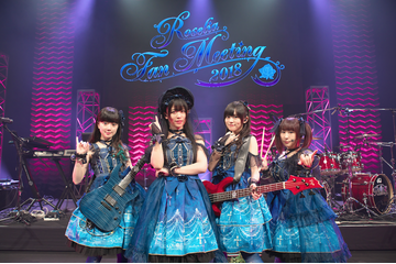 「Roselia」4名でライブ開催へ！明坂聡美の想いを継ぐキーボードが加入するまで 画像