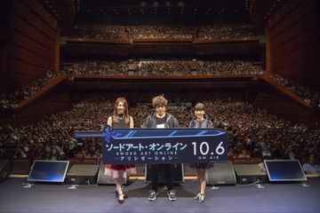 「SAO アリシゼーション」松岡禎丞、戸松遥、茅野愛衣が意気込み語る！ ジャパンプレミアレポート 画像