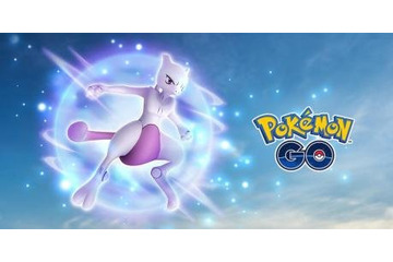 「ポケモンGO」ミューツー、マクドナルドを襲撃！ 9月21日から毎日15時にレイド発生 画像