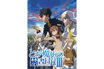 劇場版「とある」地上波初放送に阿部敦＆井口裕香が出演！第3期最新情報も発表 画像