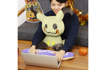 「ポケモン」“ミミッキュ”のPCクッション登場！ほどよい硬さで快適◎ 画像