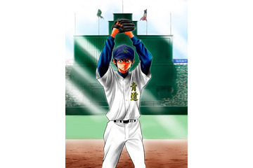 「ダイヤのA」2013年秋テレビアニメ化　1500万部突破の野球マンガが遂に 画像