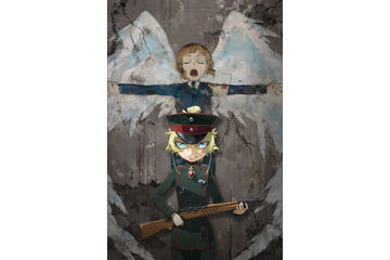 「劇場版 幼女戦記」幼女（バケモノ）再び...公開日決定！ キービジュアル第2弾も発表 画像