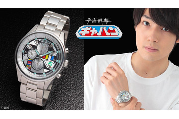 「宇宙刑事ギャバン」腕時計を蒸着！コンバットスーツをイメージ 画像