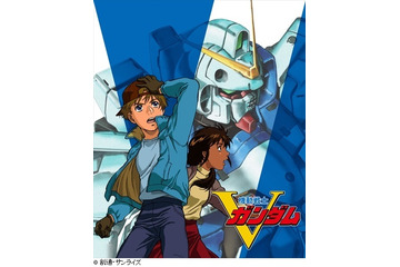 阪口大助さんお誕生日記念！一番好きなキャラは？「Vガン」ウッソを抑えた1位は… 画像