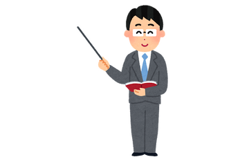 勉強を教わりたい先生キャラといえば？ アンケート〆切は10月29日まで【教育の日】 画像