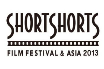 ショートショートフィルムフェスで円谷プロ特撮オールナイト　ゲストに桜井浩子さんら 画像