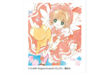 「CCさくら展」バトルコスチューム＆CLAMP・もこなの手作りドレスが展示決定 カフェ＆グッズ情報も 画像