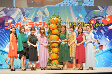 「シュガー・ラッシュ」最新作、ディズニープリンセス声優が勢揃い！ スペシャルイベントレポ 画像