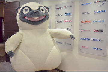 「エウレカセブン」ガリバーくんが編集部にやってきた！ 新作「ANEMONE」をアピール 画像