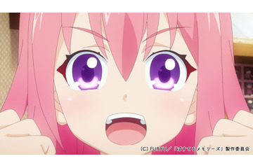 アニメ「ぱすメモ」初のPV公開！日常シーン＆バトルシーンが収められた大ボリュームな仕上がりに 画像