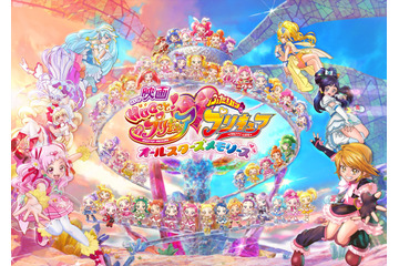 映画「プリキュア」OP主題歌メドレーは必聴！ HUGプリ＆プリアラ＆まほプリの戦闘シーン公開 画像