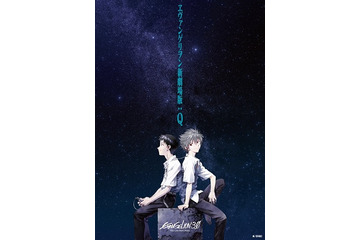 石田彰さんお誕生日記念！一番好きなキャラは？ 劇場版「おそ松」ブレザーが話題に：11月2日記事まとめ 画像
