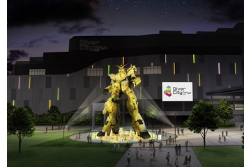 実物大ガンダム、冬季限定で金色に！ボタンを押すと好きな色に変えられるギミックも 画像