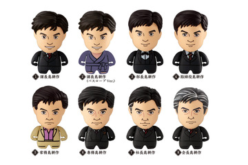 あの「島耕作」がガシャポンフィギュアに！“歴代の役職”で出世遍歴辿る 画像