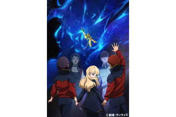 「ガンダムNT」公開記念“オールナイト上映”開催！ 「逆襲のシャア」など宇宙世紀の傑作が劇場で蘇る 画像