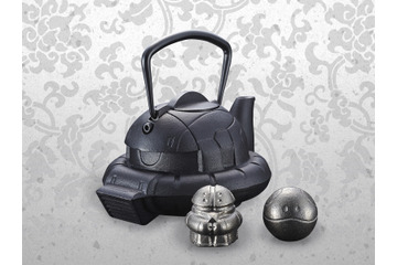 見せてもらおうか、伝統工芸の南部鉄器の性能とやらを！「ガンダム」ザクヘッドの鉄瓶など登場 画像