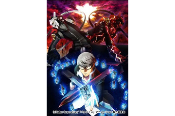 TVからスクリーンへ「PERSONA4 the Animation　-the Factor of Hope-」イベント上映決定　 画像