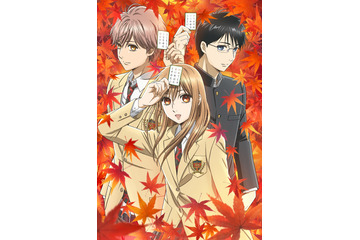 「ちはやふる」第3期ビジュアル公開　美女レイヤーまとめ「ホココス2018秋」：11月12日記事まとめ 画像