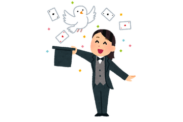 マジシャンキャラといえば？ アンケート〆切は11月27日まで【奇術の日】 画像