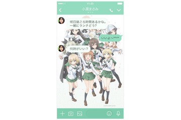 「ガルパン」“LINEクリエイターズ着せかえ”が販売開始！アニメ＆ゲームの2種類がラインナップ 画像