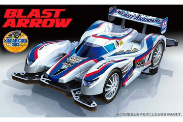 タミヤ「ミニ四駆PRO ブラストアロー」6月29日発売　新型シャーシ「MA」採用 画像