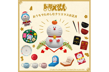 「ドラえもん」がクリスマス＆お正月に役立つアイテムに！ 真っ白な鏡餅フィギュアも 画像