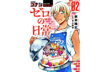 アニメ化してほしい“未完結”マンガは？今年カラオケで最も歌われた“アニソン”は？：11月15日記事まとめ 画像