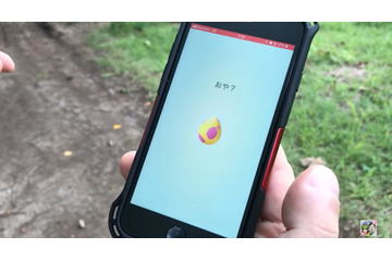 「ポケモン」“ピカ・ブイ”やるなら“ポケGO”もやろうぜ！今から始める人が知っておきたい5点 画像