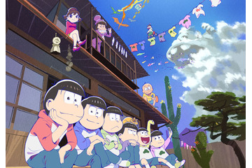 福山潤さんお誕生日記念！一番好きなキャラは？3位殺せんせー、2位松野一松、1位は… 画像