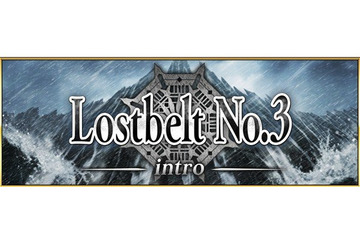 「FGO」第2部 第3章のプロローグ配信開始！“紅の月下美人”開幕直前キャンペーンもスタート 画像