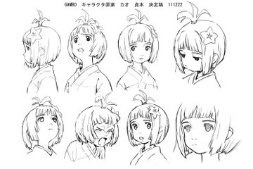 最先端アニメのオムニバス「SHORT PEACE」 　貞本義行が映画に参加した理由は？ 画像