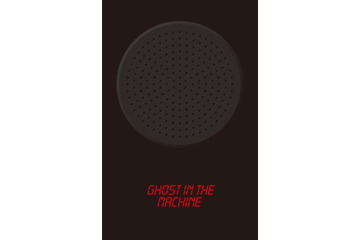 “コーネリアス×攻殻機動隊ARISE×FM3ブッダマシーン”　「GHOST IN THE MACHINE」が響く 画像