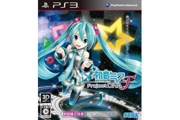 初音ミク、ゲームでも「世界の歌姫」へ　「-Project DIVA- F」海外展開決定 画像