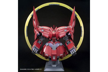 「ガンダムUC」ネオ・ジオングの“サイコシャード”が再販！ 戦慄の最終決戦を再現せよ 画像