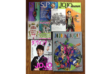 6月7日は「ジョジョの奇妙な冒険」作者、荒木飛呂彦の誕生日ィィィイイイイ 画像