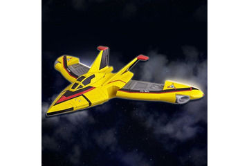 「ウルトラマンティガ」“ガッツウイング1号”が光る！鳴る！大人向けに登場 画像