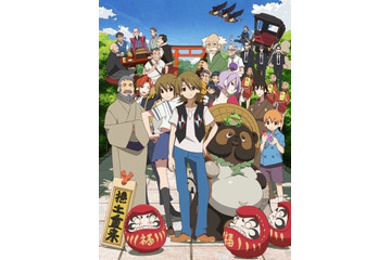 「有頂天家族」に早くもラッピングバス　京都市営バスとコラボスタート 画像