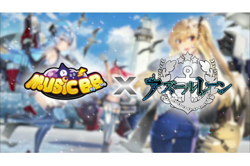 「アズールレーン」全国ネットのTVに進出！ 音楽情報番組“MUSIC B.B.”レギュラーコーナーに 画像