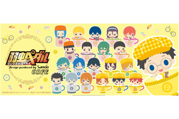 「弱虫ペダル」をサンリオがデザインプロデュース！池袋でコラボカフェ開催 画像