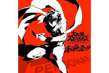 「スマブラSP」DLCで参戦！ 「ペルソナ5」ジョーカーの特別イラストが早速公開 画像