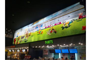 スタジオジブリから21作品　キャラクターが巨大壁画一面に、イオンシネマ全国26ヶ所 画像