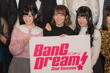 「バンドリ！」佐倉綾音さんが推す見所は？「あの曲のライブが見られるかも」　アニメ2期制作発表【レポート】 画像