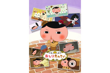 「東映まんがまつり」約29年ぶりに復活！「おしりたんてい」 ほか4作登場の特報公開 画像