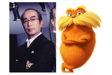 志村けん　映画吹替えに初挑戦　「ロラックスおじさんの秘密の種」 画像